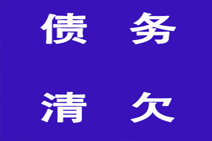 法院判决助力孙女士拿回40万离婚赔偿金